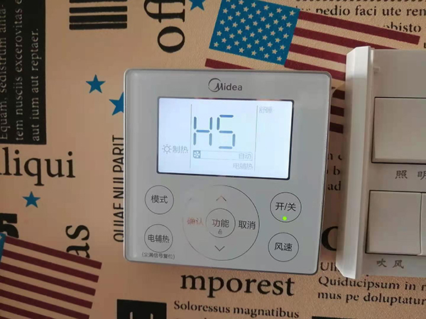 无锡美的空调维修