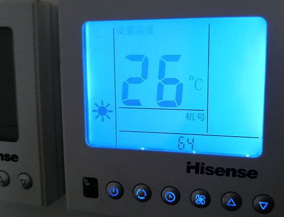 无锡海信中央空调维修电话在哪里找